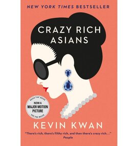 Crazy Rich Asians (Book 1) - фото книги