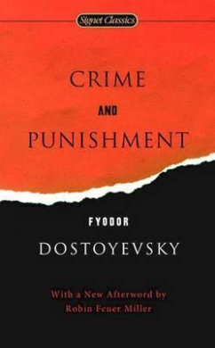 Crime And Punishment. Signet Classics - фото книги