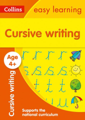 Cursive Writing Ages 4-5 - фото обкладинки книги