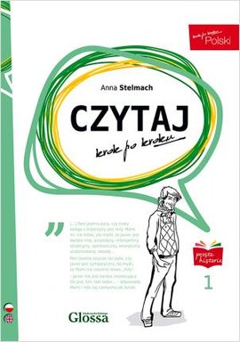 Czytaj. Krok po kroku 1 - фото книги