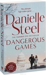 Dangerous Games - фото обкладинки книги