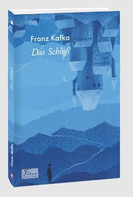 Das Schlo - фото книги