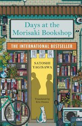 Days at the morisaki bookshop - фото обкладинки книги