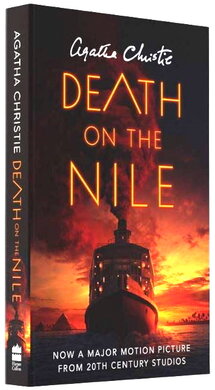 Death on the Nile (Film tie-in) - фото книги