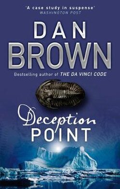 Deception Point - фото книги