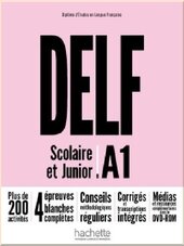 DELF Scolaire et Junior - Nouvelle dition (A1) - фото обкладинки книги