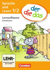 Der die das 1/2. Software Sprachforderung CD-ROM (інтерактивний комп'ютерний диск) - фото обкладинки книги