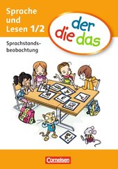 Der die das 1/2. Sprachstandsbeobachtung (додаткові завдання) - фото обкладинки книги
