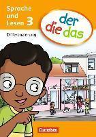 Der die das - Differenzierungsblock 3 - фото книги