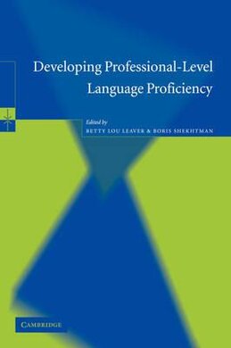 Developing Professional - Level Language Proficiency - фото книги