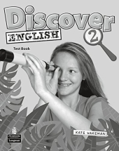 Discover English Global Level 2 Test Book (тестовий зошит) - фото обкладинки книги