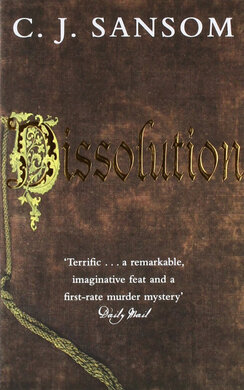 Dissolution. Book 1 - фото книги