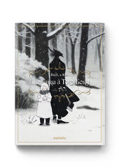 Дівчинка з того боку. Том 7 - фото обкладинки книги