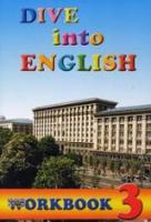 Dive into English 3. Workbook - фото обкладинки книги