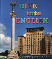 Dive into English 6. Reader - фото обкладинки книги