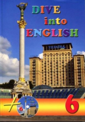 Dive into English 6. Student's Book + CD - фото обкладинки книги