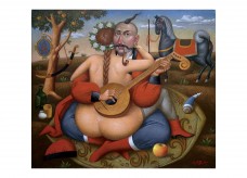 Добра листівка "Cossack Mamay" - фото книги