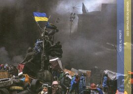 Добра листівка "Євромайдан. Монумент" - фото книги