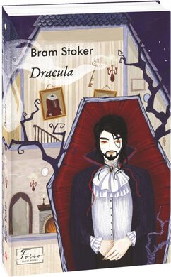 Dracula - фото книги