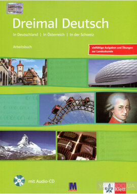 Dreimal Deutsch Arbeitsbuch + Audio-CD - фото книги