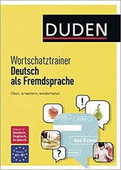 Duden. Wortschatztrainer Deutsch als Fremdsprache - фото обкладинки книги