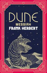 Dune Messiah - фото обкладинки книги