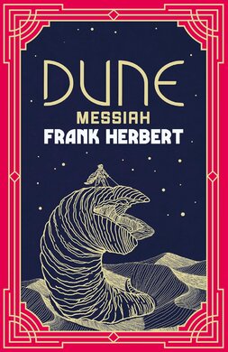 Dune Messiah - фото книги
