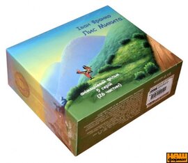 DVD "Лис Микита" (5 серій) - фото книги