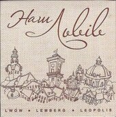 DVD "Наш Львів" - фото обкладинки книги