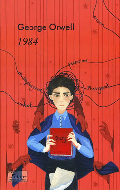 1984 (Folio World’s Classics) - фото книги