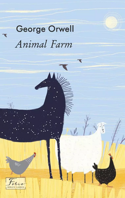 Animal Farm - фото книги