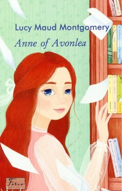 Annе of Avonlea (Енн із Ейвонлі) - фото книги