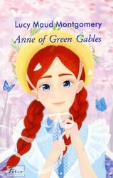 Anne of Green Gables (Енн із Зелених Дахів) - фото обкладинки книги