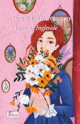 Anne of Ingleside - фото обкладинки книги