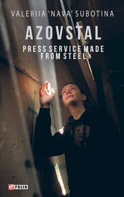AZOVSTAL: Press Service made from Stee - фото книги