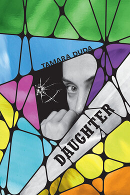 Daughter - фото книги