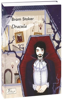 Dracula (Folio World’s Classics) - фото книги