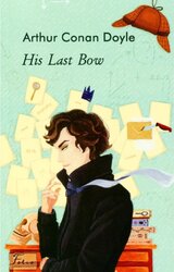 His Last Bow (Його останній уклін) - фото обкладинки книги