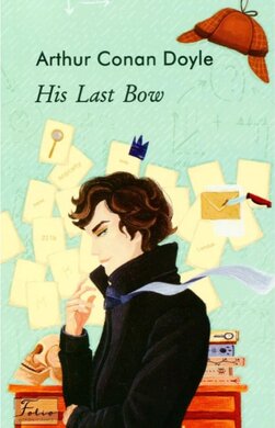 His Last Bow (Його останній уклін) - фото книги