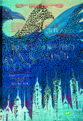 Королівство шахраїв - фото обкладинки книги