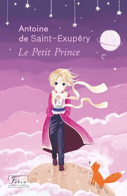 Le Petit Prince - фото книги