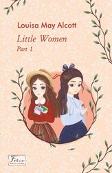 Little Women, part 1 - фото обкладинки книги