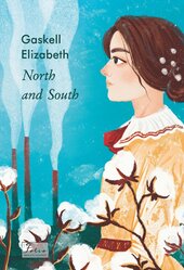 North and South - фото обкладинки книги