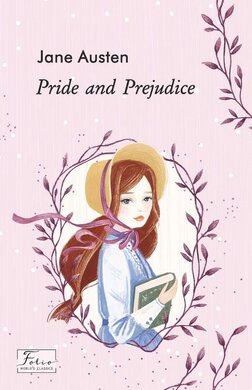 Pride and Prejudice - фото книги