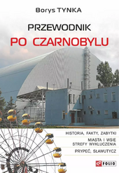 Przewodnik po Czarnobylu - фото обкладинки книги