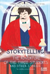 Storytelling: The Adventure of the Three Students and Other Stories - фото обкладинки книги