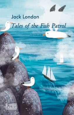 Tales of the Fish Patrol (Folio World’s Classics) - фото книги