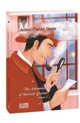 The Adventures of Sherlock Holmes. Volume I - фото обкладинки книги