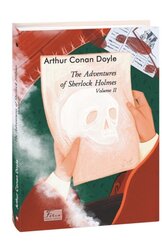 The Adventures of Sherlock Holmes. Volume II - фото обкладинки книги