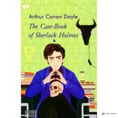 The Case-Book of Sherlock Holmes (Архів Шерлока Голмса) - фото обкладинки книги